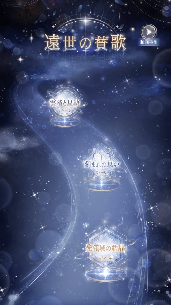 ニュース ミラクルニキ ニュース ミラクルニキ